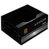 Inter-tech-sama-htx-750-b7-armor-80-750-watt