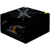 Ansmann-realpower-rp750-80-plus-atx-750-watt