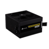 Corsair-vengeance-v650m-650-watt