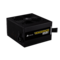 Corsair-vengeance-v650m-650-watt