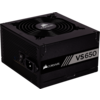 Corsair-vs-650-2018-650-watt