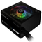 Thermaltake-smart-rgb-600-watt