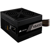 Corsair-vs-450-2018-450-watt