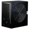 Inter-tech-cp-550w-combatpower