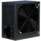 Inter-tech-netzteil-sl-500-500w