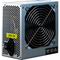 Inter-tech-sl-500-plus-500w-netzteil