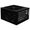 Cooler-master-masterwatt-lite-600-watt