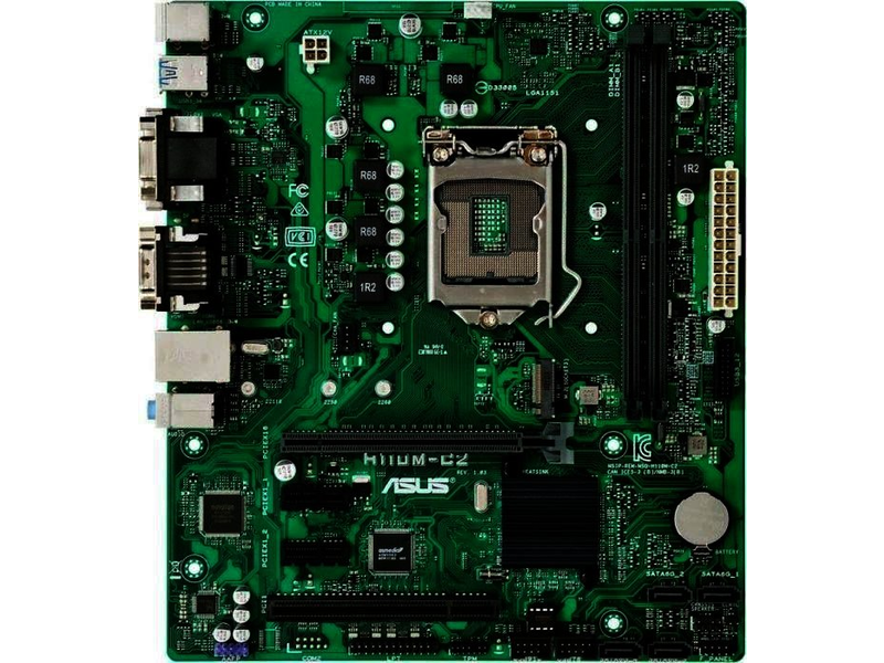 ASUS H110MC2/CSM Preise und Testberichte bei yopi.de