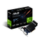 Asus-geforce-gt-710-2gb-gddr3