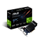 Asus-geforce-gt-710-1gb-gddr3