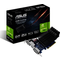 Asus-geforce-gt730-sl-2g-brk-v2-2gb