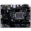 Gigabyte-ga-h110m-h-rev-1-0