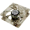 Antec-logilink-gehaeuseluefter-fan102