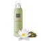 Rituals-t-ai-chi-white-lotus-green-tea-duschschaum