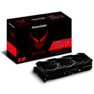 Matrox-powercolor-radeon-rx-5700xt-red-devil-8gb