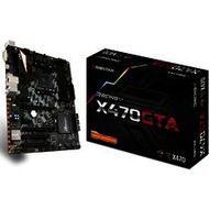 Biostar-biostar-x470gta