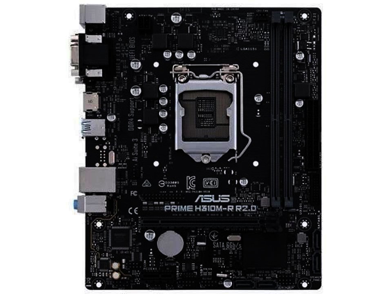 ASUS PRIME H310M-R R2.0 - Preise und Testberichte bei yopi.de