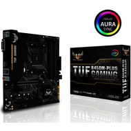 Asus-tuf-b450m-plus-gaming