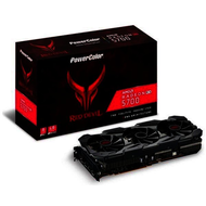 Matrox-powercolor-radeon-rx-5700-red-devil-8gb