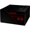 Asus-rog-strix-750g-750-watt