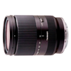 Tamron-18-200mm-f3-5-6-3-di-iii-vc-fuer-sony-nex