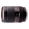 Tamron-18-200mm-f3-5-6-3-di-iii-vc-fuer-sony-nex