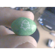 M-m-s-peanut-colour-edition-christmas-ein-schoko-klicker-mit-einem-tannenbaum
