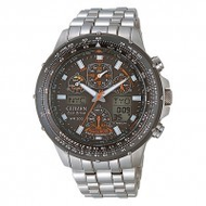Citizen-watch-super-skyhawk