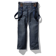 Noppies-jungen-jeans