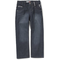 Name-it-jungen-jeans-blau