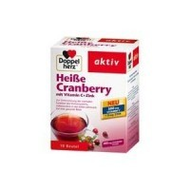 Doppelherz-heisse-cranberry