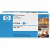 Hewlett-packard-hp-c9731a-cyan