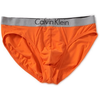 Herren-slip-orange