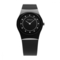 Bering-time-32030-446