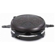 Tefal-tef-re1228