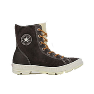 Converse-as-outsider