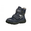 Superfit-legero-kinder-stiefel