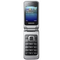 Samsung-c3520