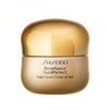 Shiseido-benefiance-nutri-perfect-night-nachtpflege