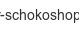 der-schokoshop-de