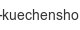 mm-kuechenshop-de