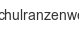 schulranzenwelt