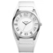Guess-herrenuhr-stand-out