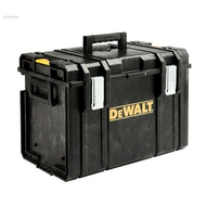 Dewalt-tough-system-4in1