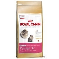 Royal-canin-kitten-persian-32