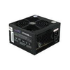 Lc-power-silent-lc5550-v2-2