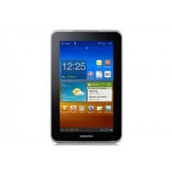 Samsung-galaxy-tab-7-0-plus-n