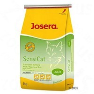 Josera-sensi-cat