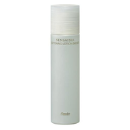 Kanebo-sensai-silk-softening-lotion-moist