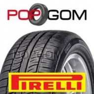 Pirelli-scorpion-zero-asimmetrico-245-45-r20-99w